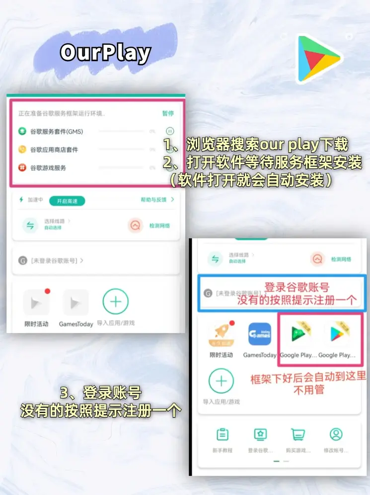 开云体育比分直播app下载截图1